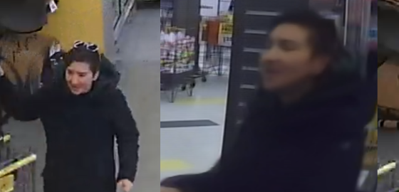 North Bay News - North Bay Police Seeking to Identify Suspect