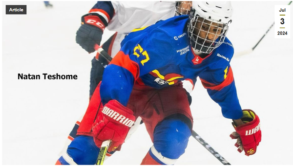 Battalion selects Teshome