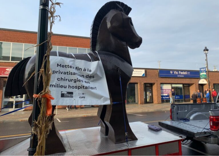 Trojan Horse Protest