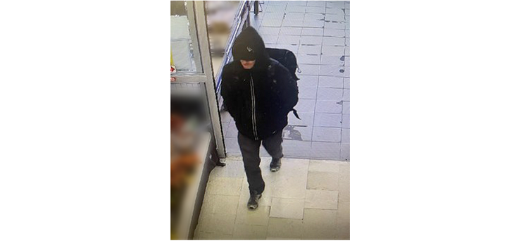 Suspect Wanted in Robbery 
