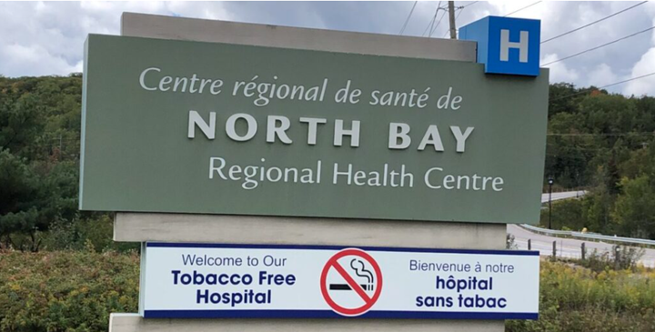 Masking required in patient-care areas at NBRHC