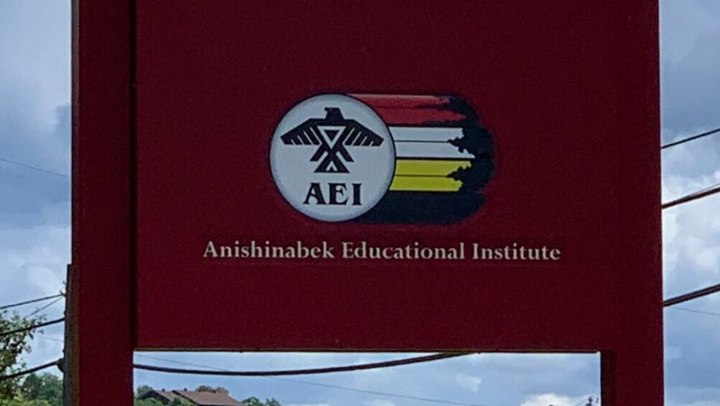 Anishinabek Educational Institute achieves accreditation