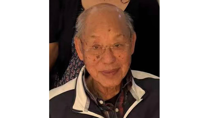 Hong, Ken